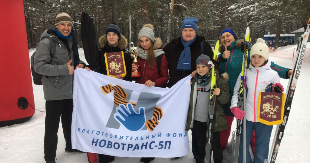 Кемерово-1-2-1024x768